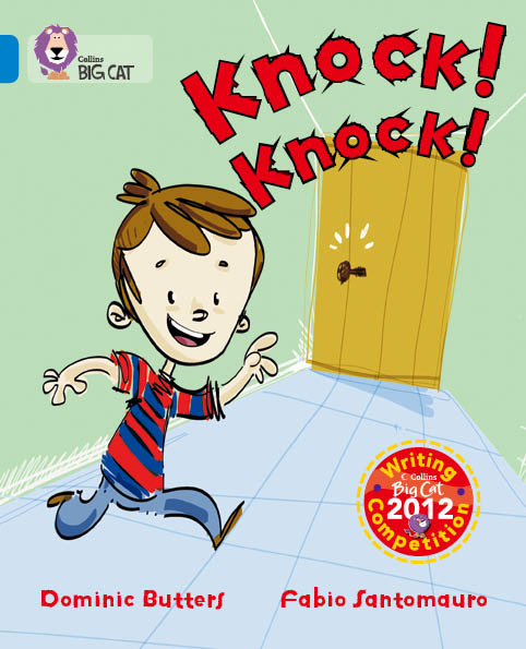 コース: 4 BLUE: Knock! Knock!