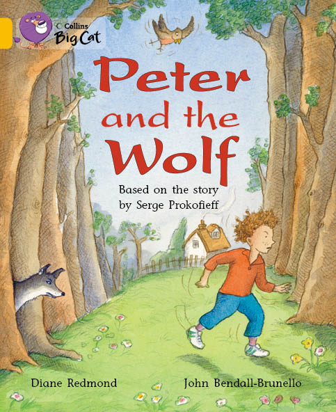 オオカミは森の動物達を襲います。ピーターは我慢できず家を飛び出します。
