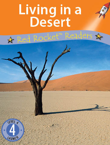 Fluency Level 1 : 砂漠の生活