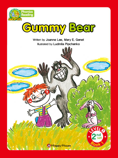 Level 1 Set2 Book1
gummyの[g]の発音を学ぼう！