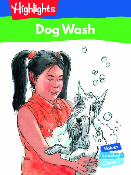 Level 1: Dog Wash/イヌを洗います！