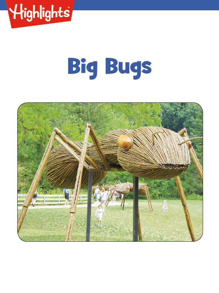 巨大昆虫パークにはなにがある？