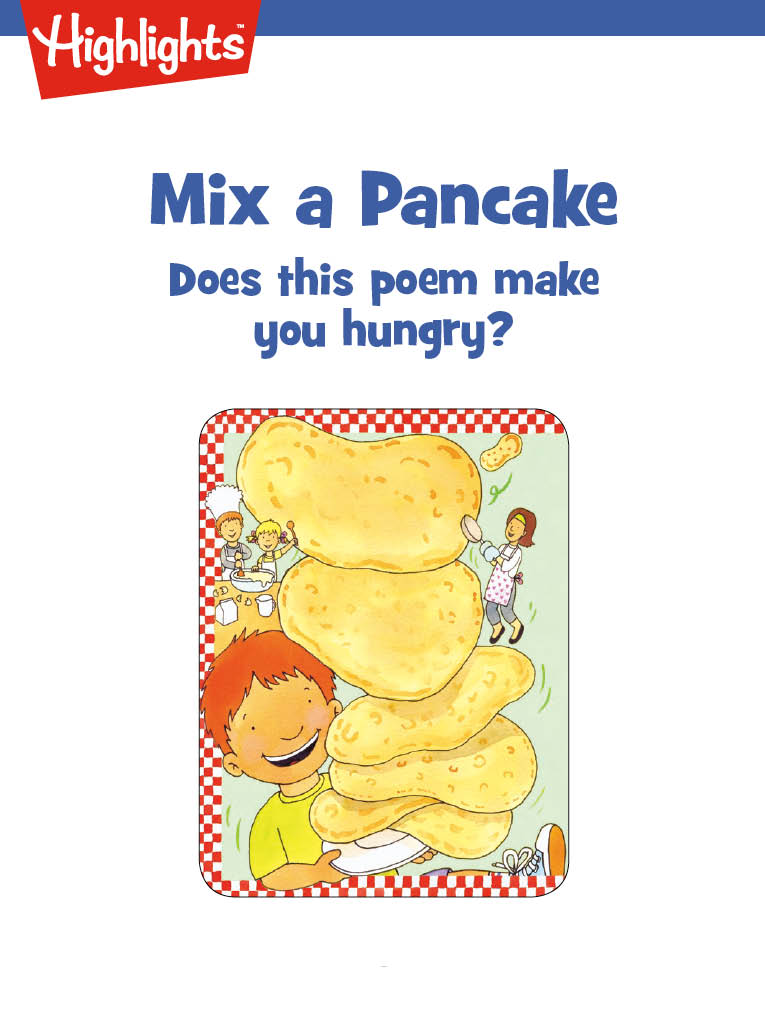 パンケーキの詩
