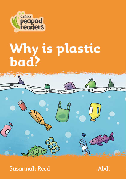 どうしてプラスチックはダメなの？