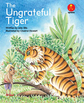Level 20 : The Ungrateful Tiger