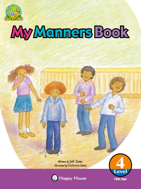 Level4 Set19 My Manners Book