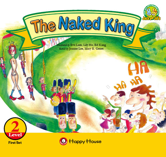 Level 2 Set1 Book2
アンデルセン童話『裸の王様』