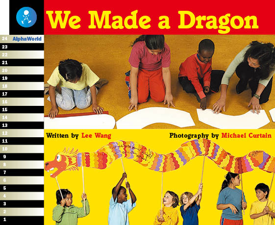 Level 17 Book 4 We Made a Dragon / ドラゴンパレード