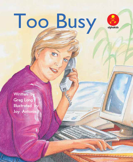 Level3 Book 1 Too Busy/Can we ～?　を使ってお母さんを遊びにさそおう