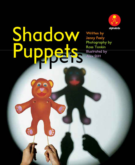Level7 Book 1 Shadow Puppets/かげ絵を作って、can/made with/hasの表現を学ぼう