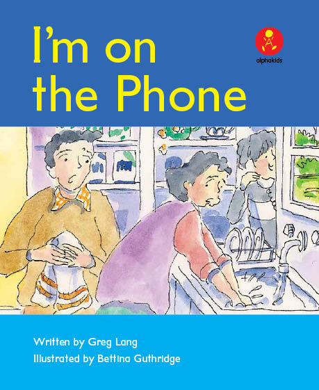 Level12 Book 1 I’m on the Phone/お兄ちゃんは電話中