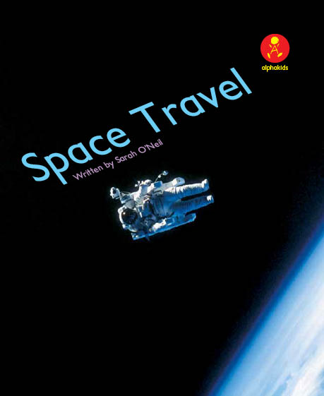 Level15 Book 4 Space Travel/宇宙を体験してみよう