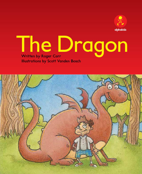 Level15 Book 5 The Dragon/僕とドラゴンの卵