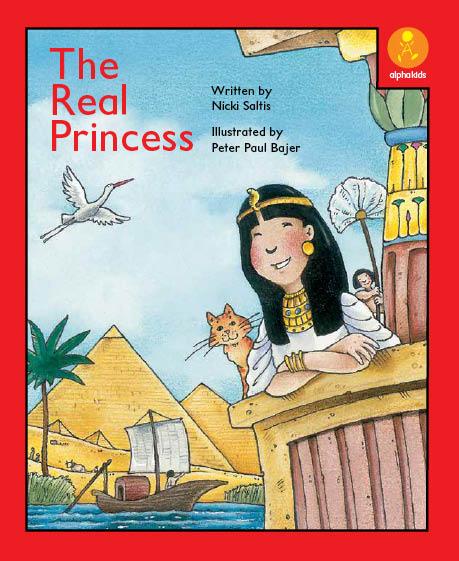 Level19 Book 5 The Real Princess/本物のお姫様の見分け方